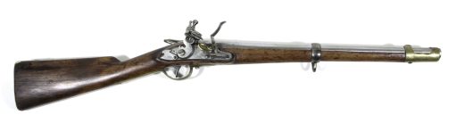 17122 - Husarenkarabiner Österreich M 1798